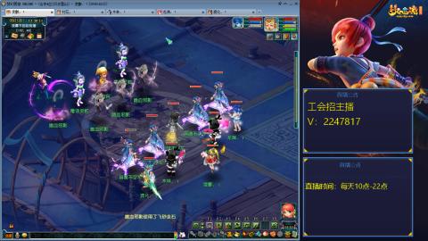 滑不溜秋的难民3法