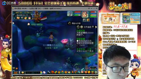 新的一年，大家都要幸福哦！！！