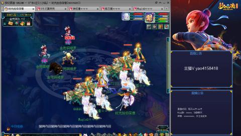 172凌波四普陀冲175