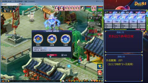 又是元气满满的一天