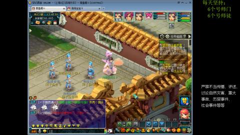 低端养号，枯燥养老，欢迎聊天