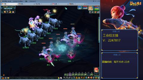 滑不溜秋的难民3法