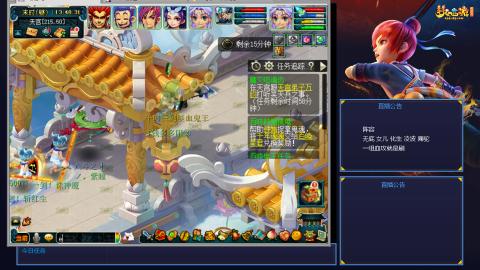 1.5W一组的4女魃难民