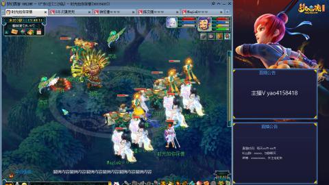 172凌波四普陀冲175