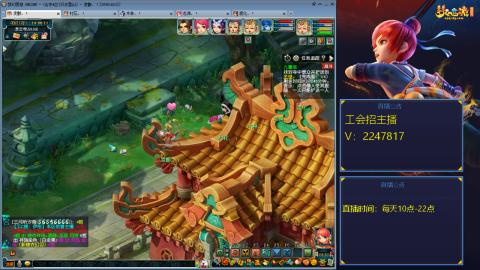 滑不溜秋的难民3法