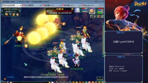 172凌波四普陀冲175