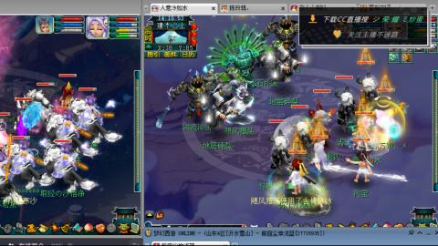 雪山区内帮战招人