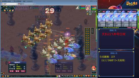 又是元气满满的一天