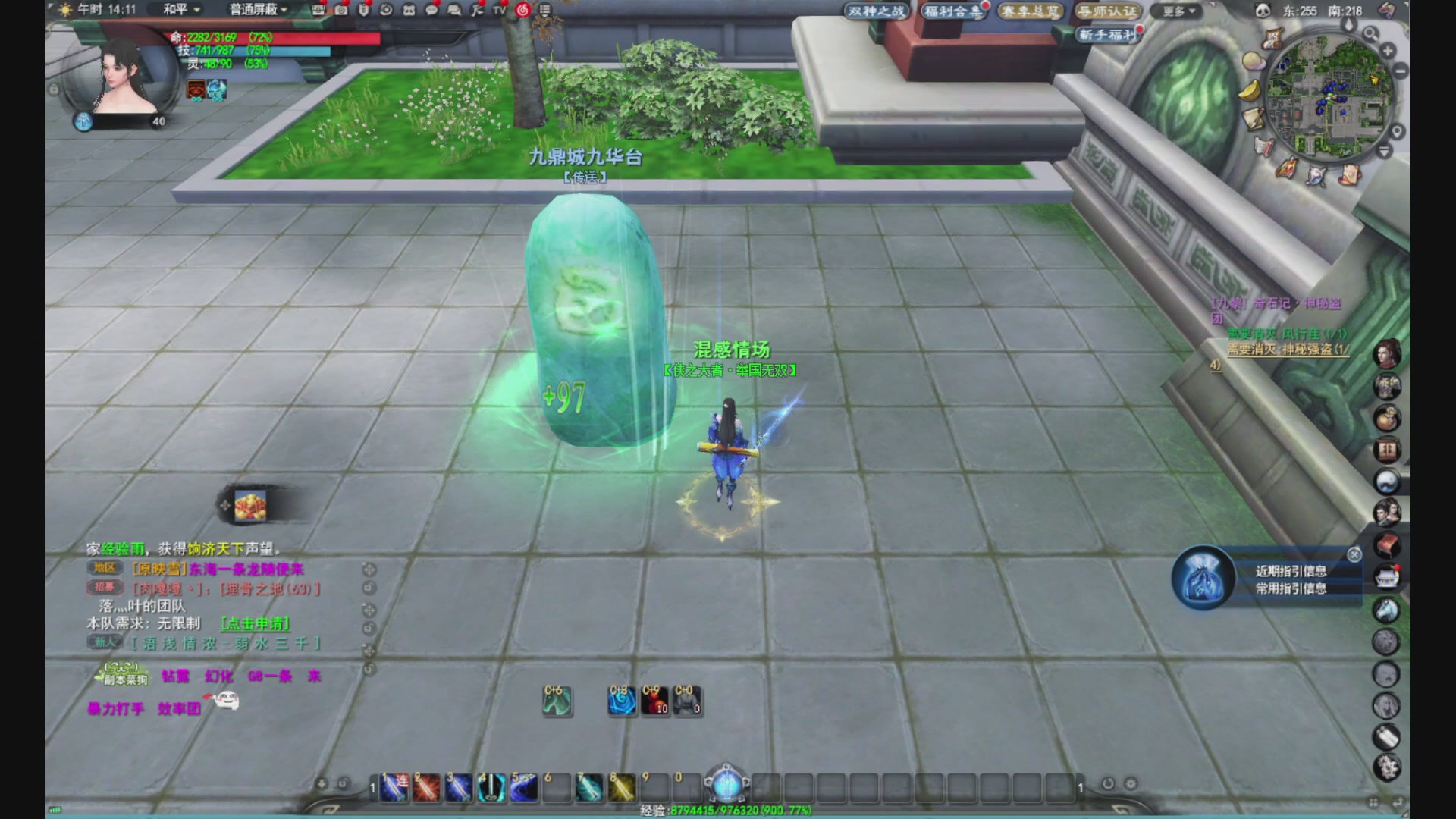 沉迷直播，无法自拔