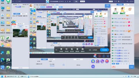 天下贰经典版（梦回大荒）