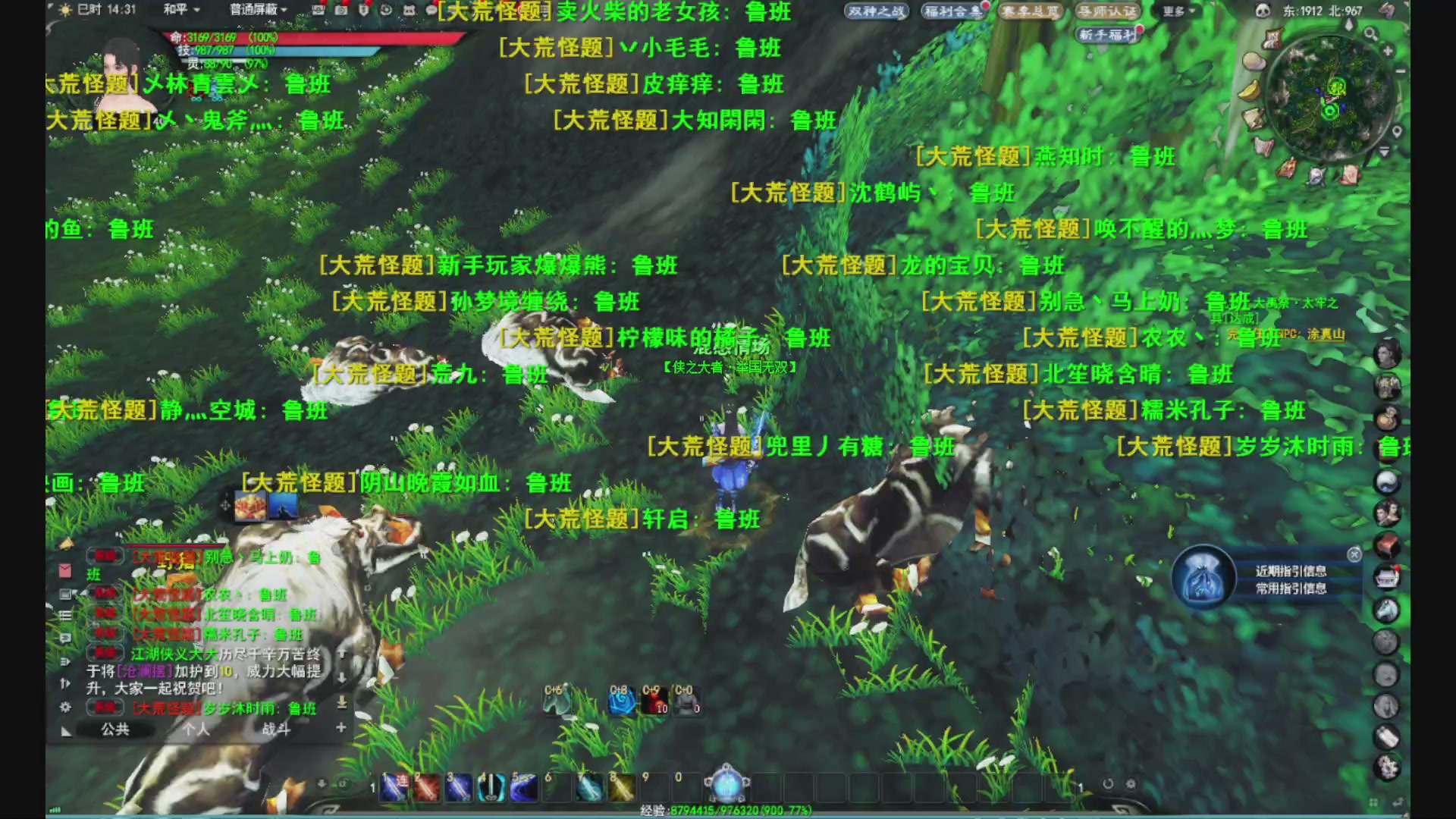 沉迷直播，无法自拔