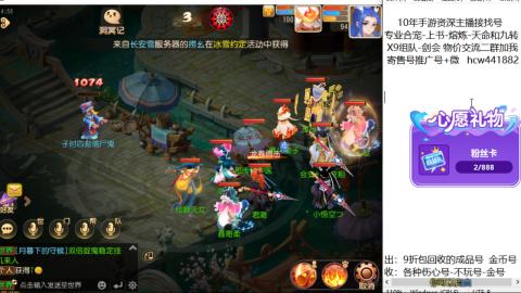 接熔练-找号-金银-练宠粽子月饼