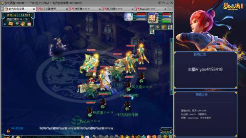 172凌波四普陀冲175