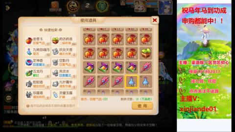 认真日常~接各种托管~