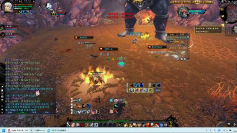 天下贰经典版（梦回大荒）