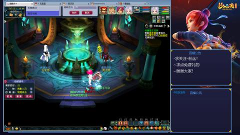 平民29九黎4秒7-渡劫之路第76天