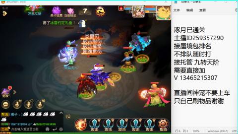 只希望我能带给你们快乐