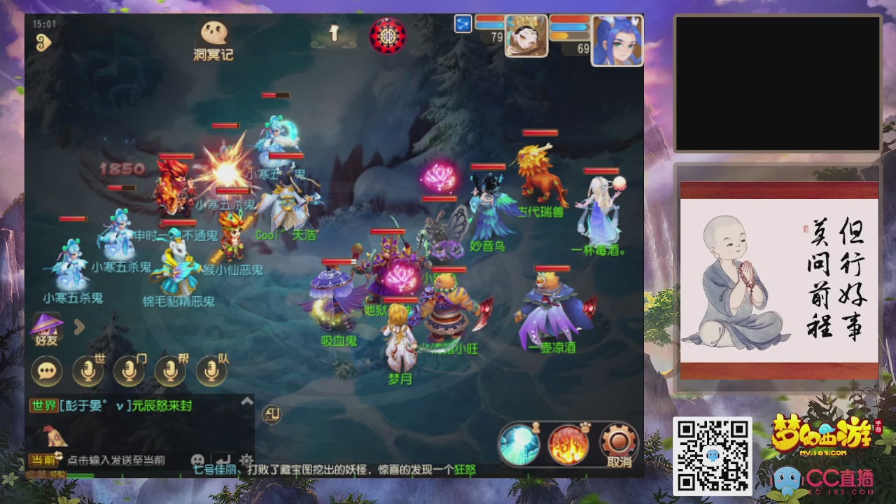 轻享服！！！出发！出发！出发！！！