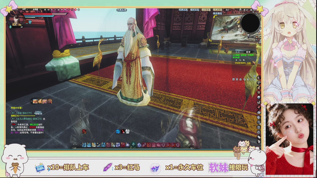 美貌与智慧并存，颜值与才华齐飞