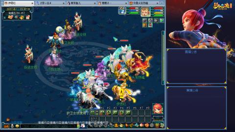 这样的129阵容还可以