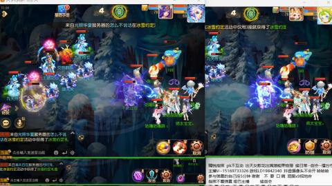 思念无声震耳欲聋 接剑会