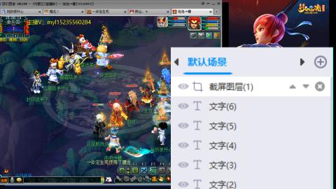 175梦幻日常难度全能主播