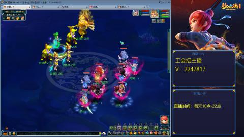 滑不溜秋的难民3法