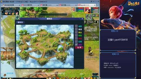 172凌波四普陀冲175