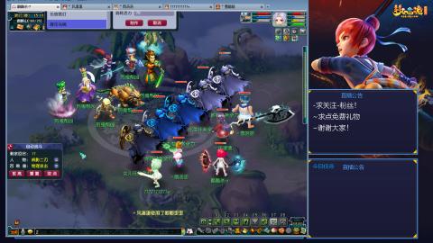 平民29九黎4秒7-渡劫之路第76天