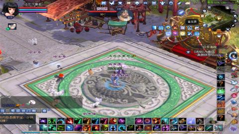 倩女幽魂打宝各种任务