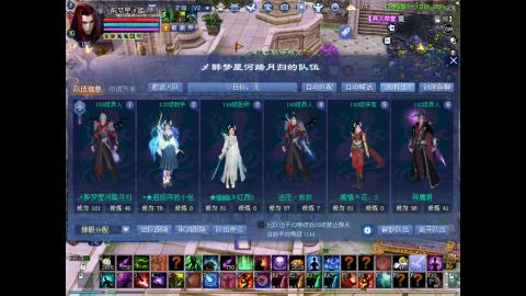 做最努力的自己一起加油