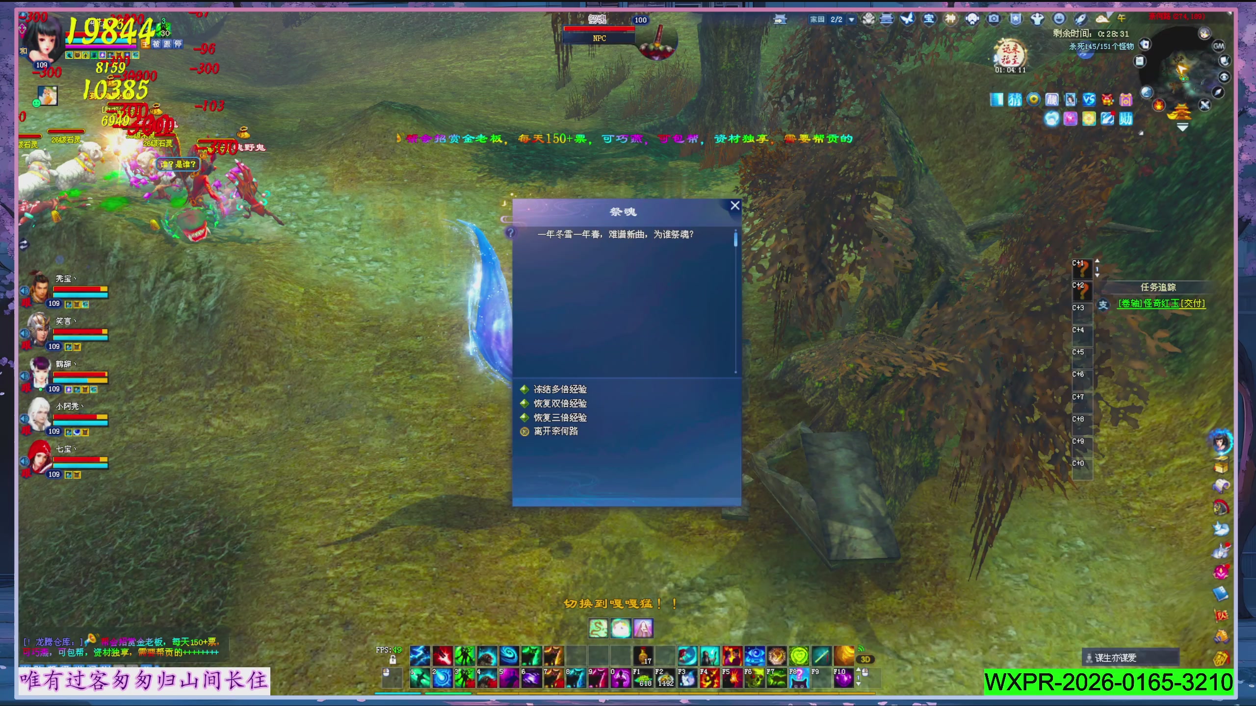 星光正常了快来领呀！