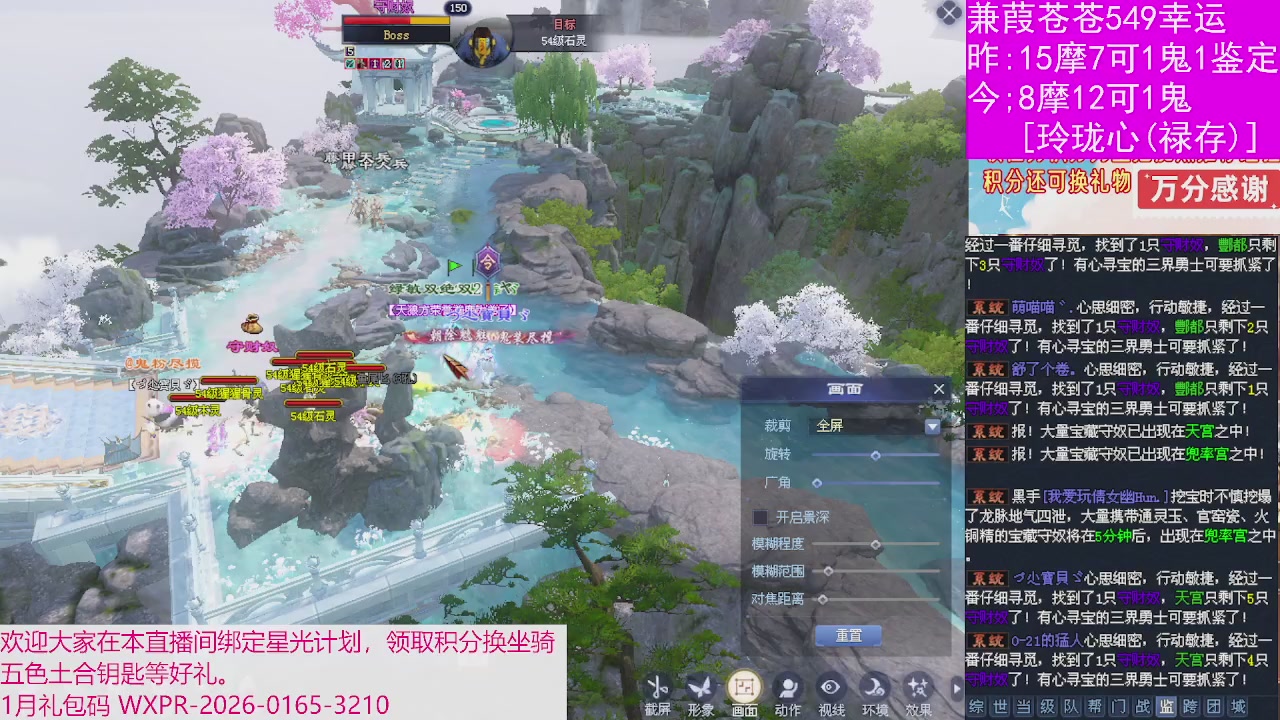 人来人往，留下的都是真的