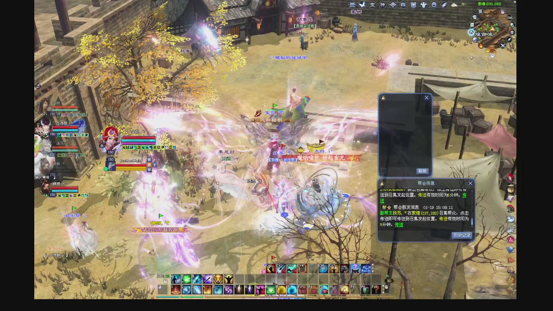 新人主播，求关注。