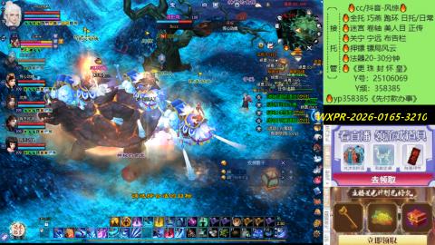 接托管-看直播/星光领积分兑好礼