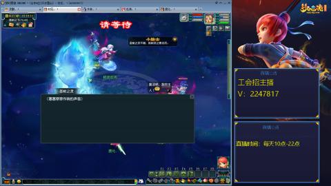 滑不溜秋的难民3法