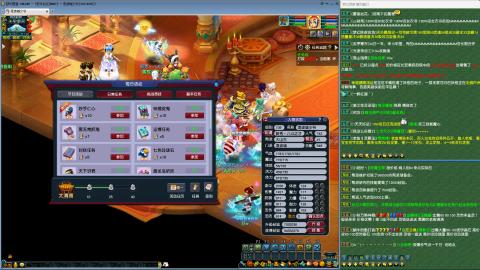 MHXY新区单开无聊刷经验