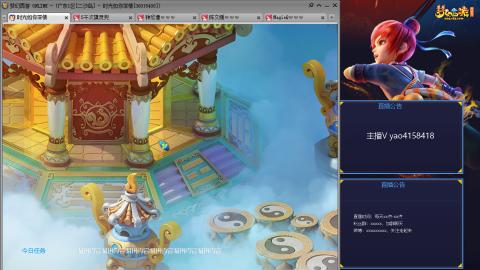 172凌波四普陀冲175