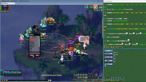 MHXY新区单开无聊刷经验