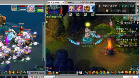 雪山区内帮战招人