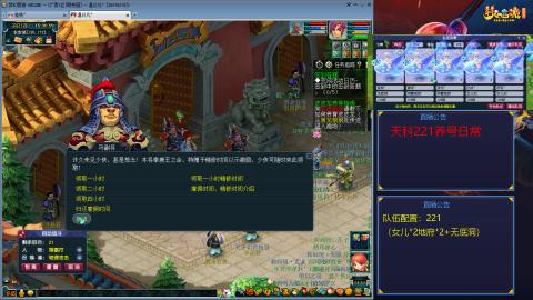 又是元气满满的一天