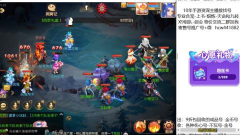 接熔练-找号-金银-练宠粽子月饼