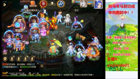 认真日常~接各种托管~