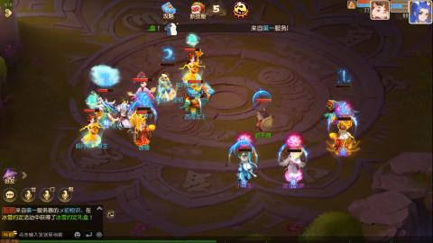 梦幻西游手游日常直播