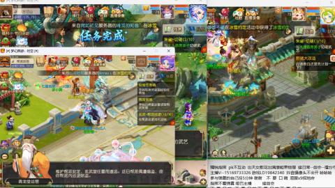 思念无声震耳欲聋 接剑会