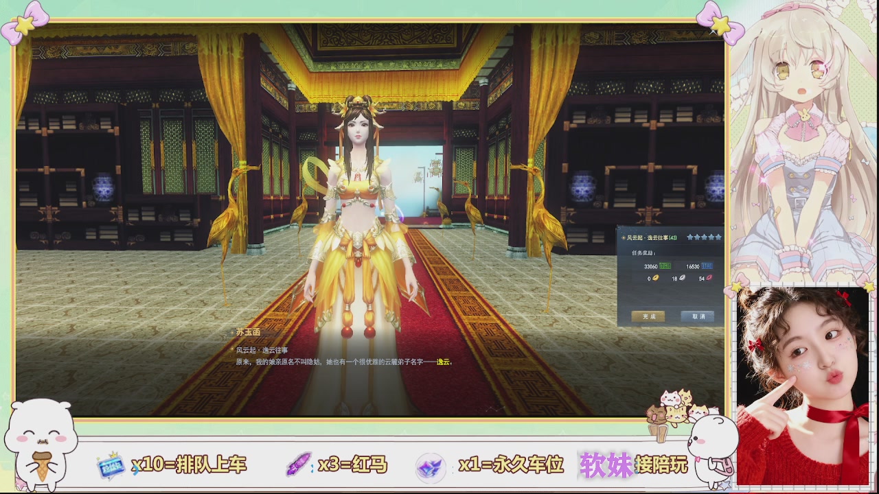 美貌与智慧并存，颜值与才华齐飞