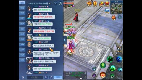 接明星赛 托管首席宗师比武