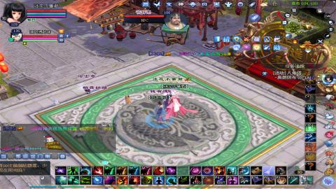 倩女幽魂打宝各种任务