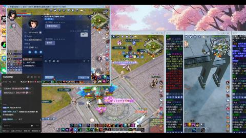 3组大二同时进行