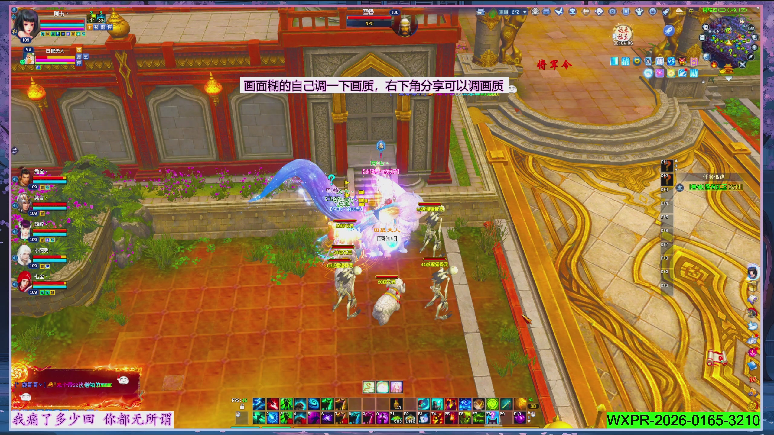 星光正常了快来领呀！